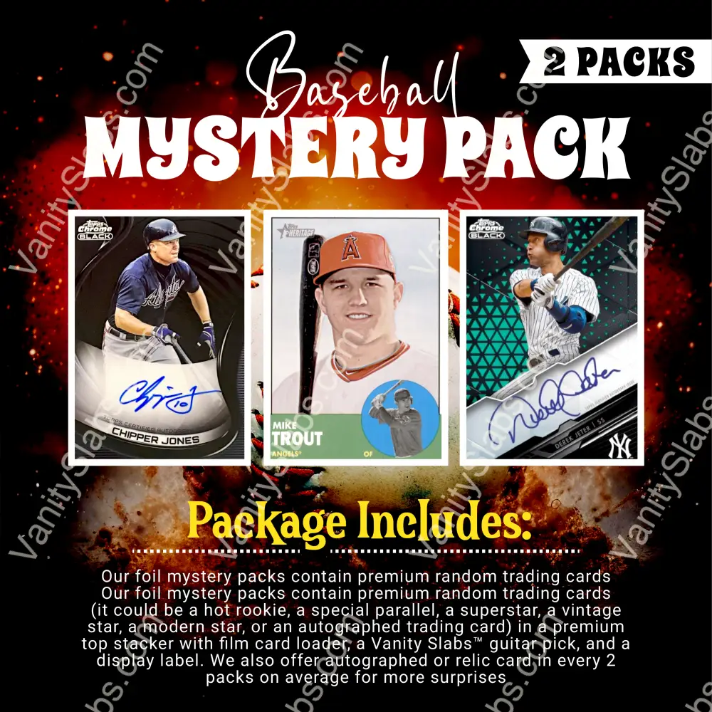 Baseball Mystery 2 Ultimate Elite Packs (Loaded With Goodies) Great Party Favors Collectible